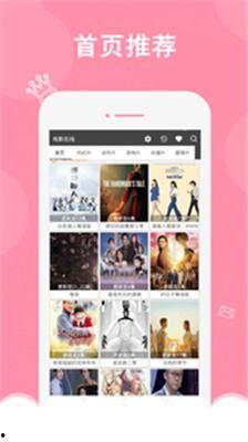 神马在线视频视频在线,畅享海量内容，轻松打造个性化观影体验