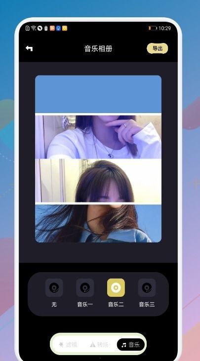 轻吻美院手机在线视频,手机在线视频带你领略艺术之美