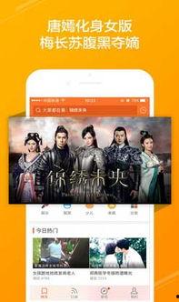 悠悠色源在线视频,探索在线视频的无限魅力