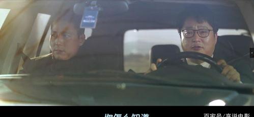 真性中出在线视频