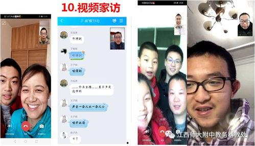 崔小蕾在线视频