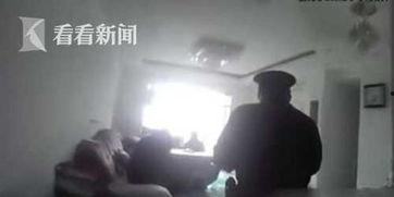 清洗肢体在线视频观看,轻松掌握居家清洁技巧