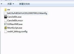 在线视频无毒a播放,畅享健康视频时光的秘籍解析