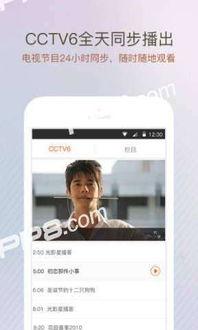 步兵社区在线视频,揭秘步兵生活，体验真实军旅风采