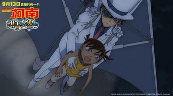 绀青之拳在线视频,热血拳击传奇，激战巅峰对决