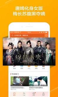 悠悠色源在线视频,探索在线视频的无限魅力