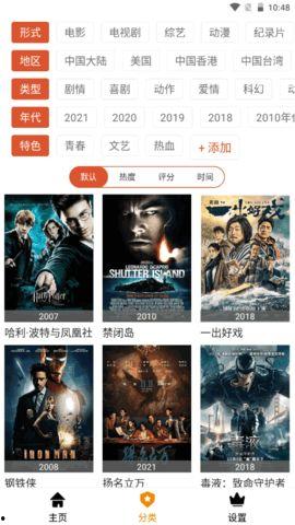 96凹凸在线视频,揭秘神秘世界，探索凹凸异域风情