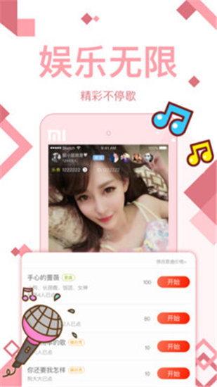 蜜桔视频在线视频网,畅享海量在线视频，轻松解锁娱乐新境界